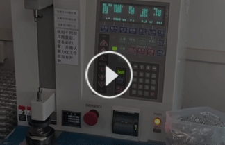 Press test